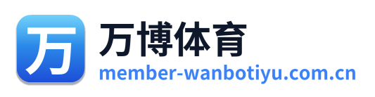 万博体育